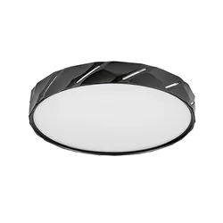 Plafonieră cu LED Rabalux 71120 Nessira, 25 W, negru