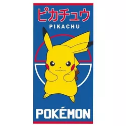 Prosop pentru copii Pokémon Pikachu Atac fulgerător, 70 x 140 cm