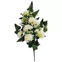 Buchet artificial Crizanteme, crem, înălțime 60 cm